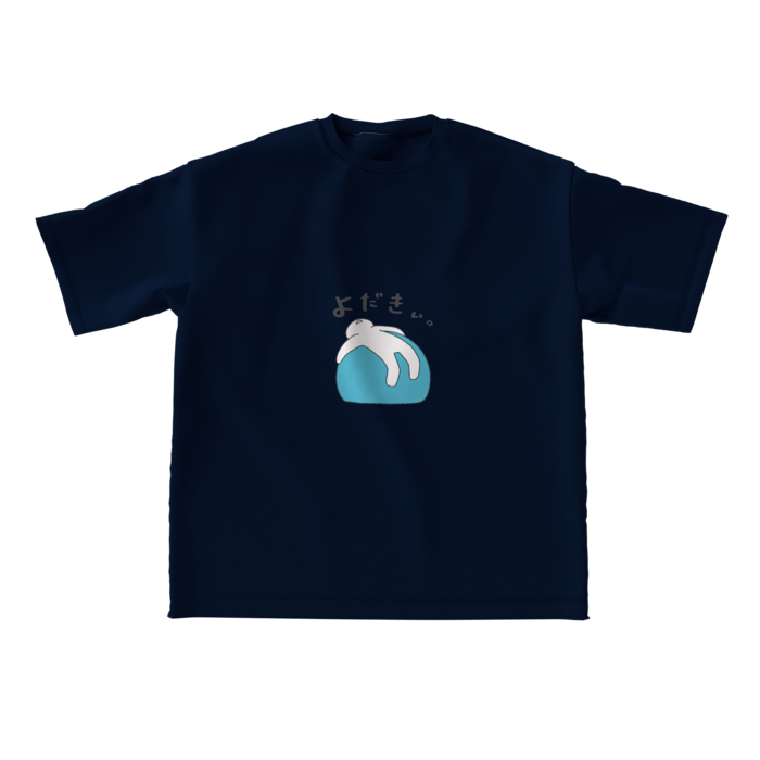 ビッグシルエットTシャツ - L - 正面(1)