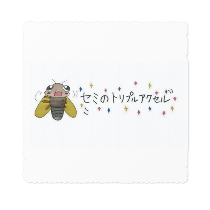 ステッカー - 100 x 100 (mm)