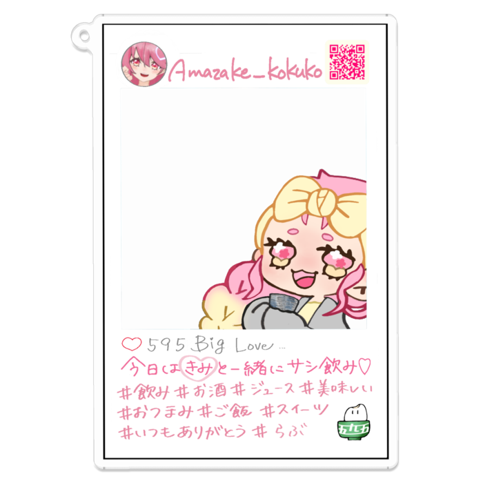 目目ぱちり版　アクリルキーホルダー（コーティング） - 100 x 100 (mm)