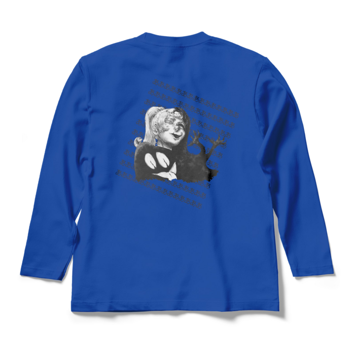 ロングスリーブTシャツ - M - ロイヤルブルー