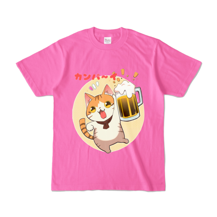 カラーTシャツ - S - ピンク (濃色)