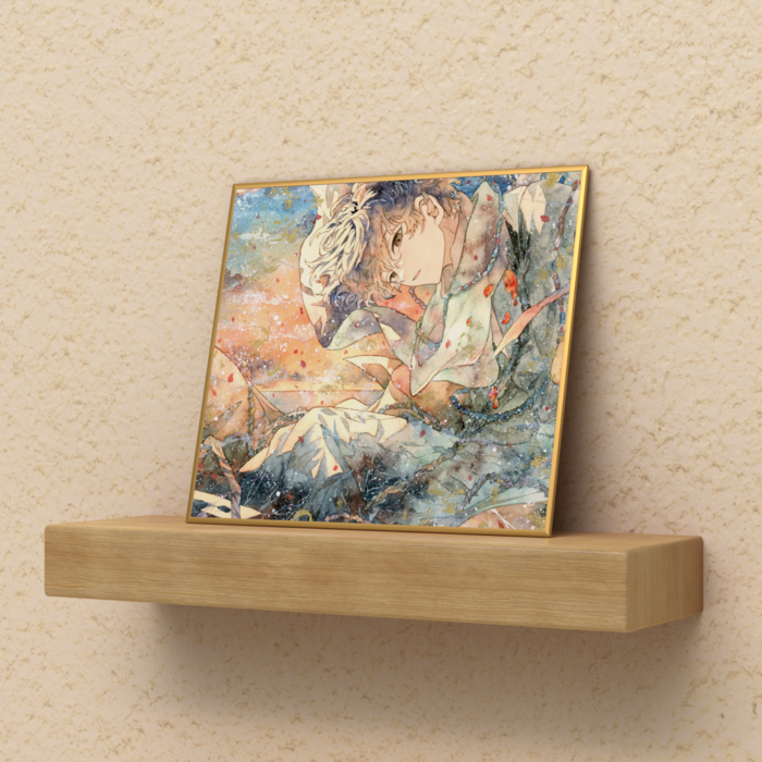 「旭光」