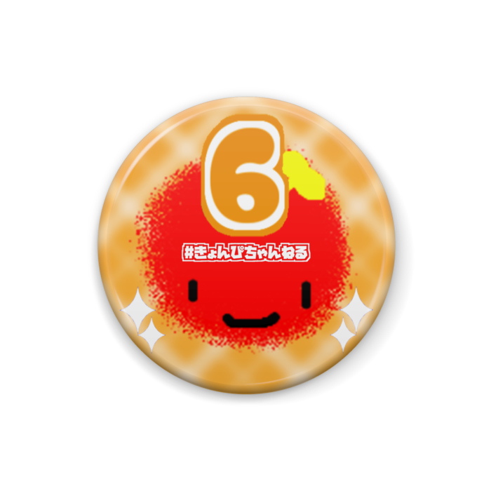 缶バッジ - 25mm