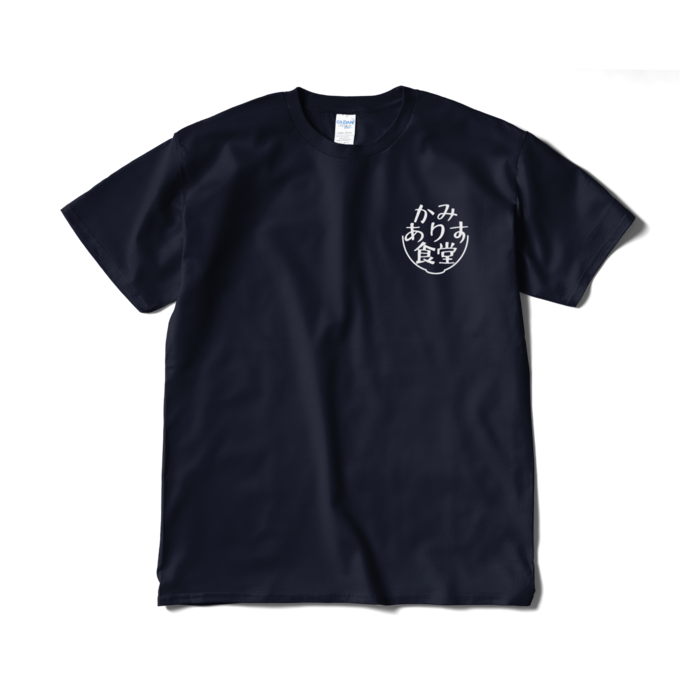 Tシャツ（短納期） - XL - ネイビー