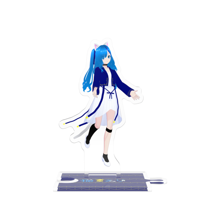 つながるアクスタ - 80mm