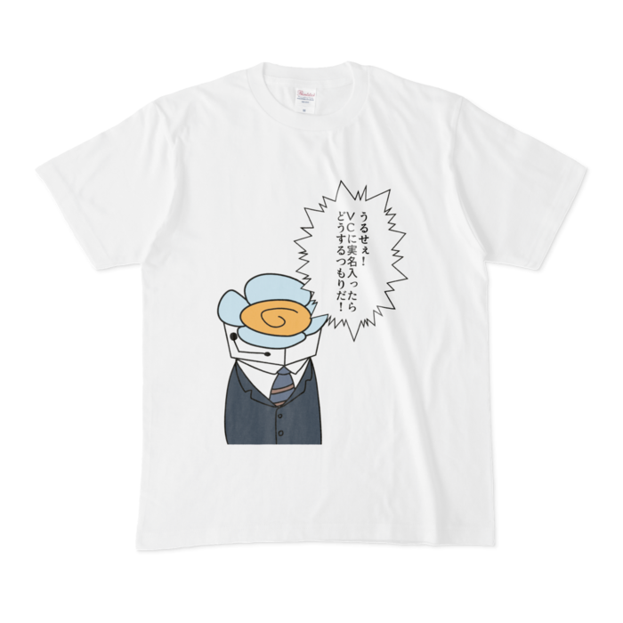 Tシャツ - M - 白