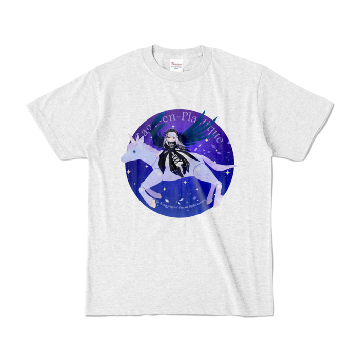 カラーTシャツ - S - アッシュ (淡色)