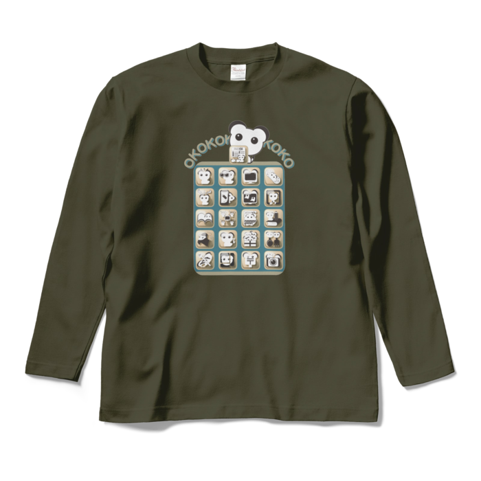 ロングスリーブTシャツ - M - アーミーグリーン
