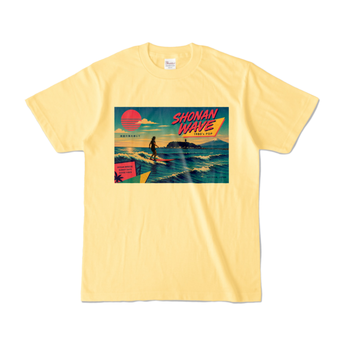 カラーTシャツ - S - ライトイエロー (淡色)