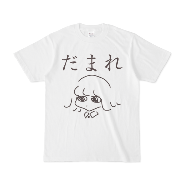 Tシャツ - S - 両面