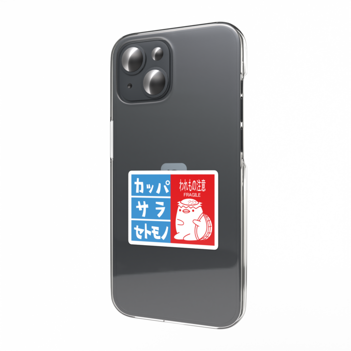 スマホステッカー - 縦