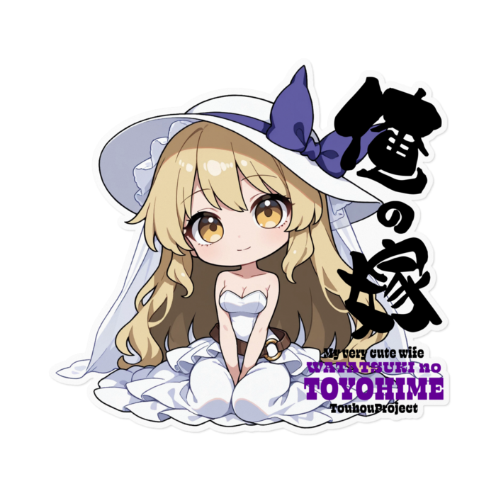 ステッカー - 160 x 160 (mm)