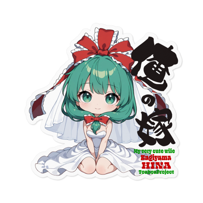 ステッカー - 100 x 100 (mm)