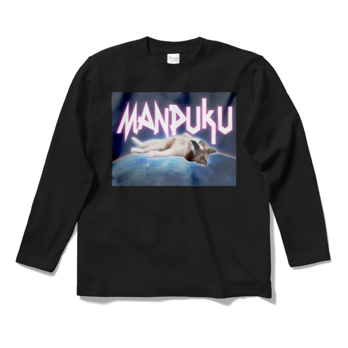 ロングスリーブTシャツ - S - ブラック
