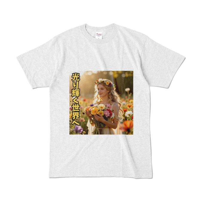 カラーTシャツ - L - アッシュ （淡色）