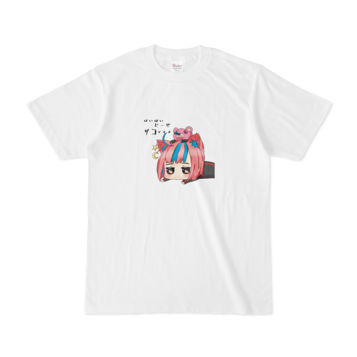 Tシャツ - S - 白