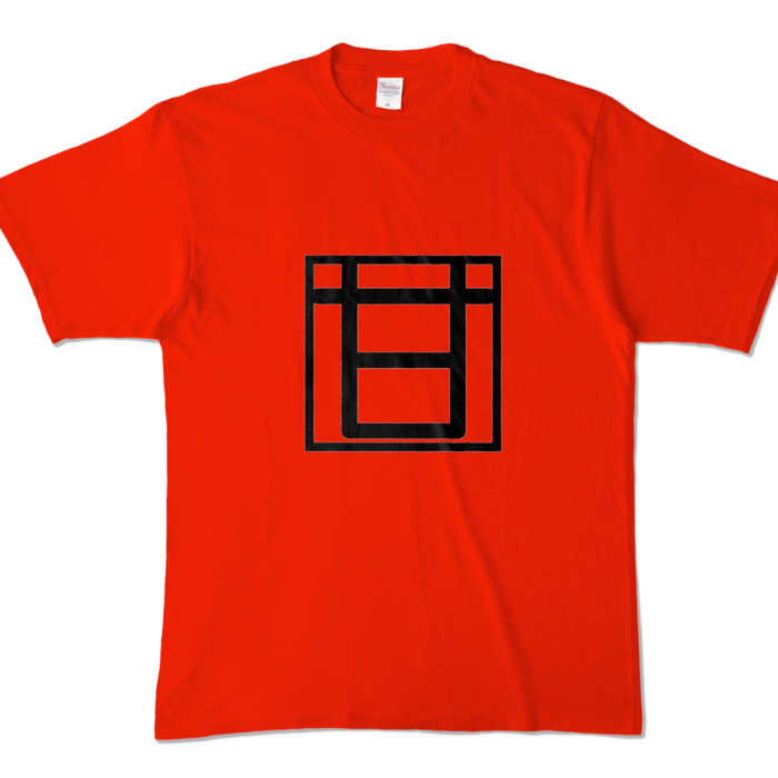 カラーTシャツ - XL - レッド (濃色)