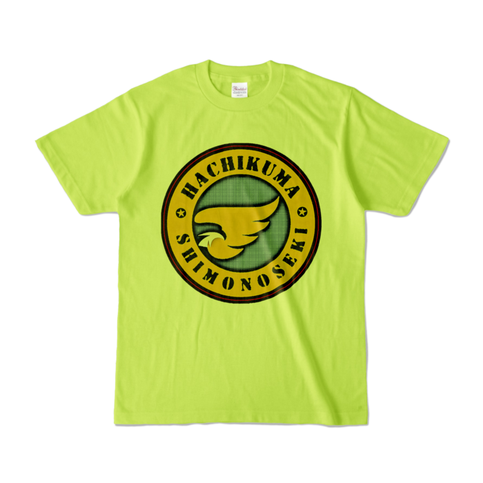 カラーTシャツ - S - ライトグリーン (淡色)