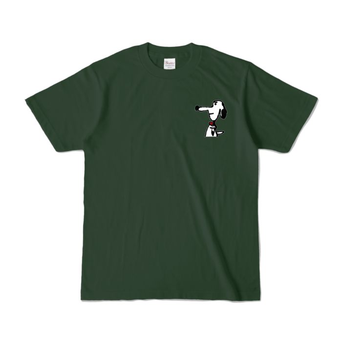 カラーTシャツ - S - フォレスト (濃色)