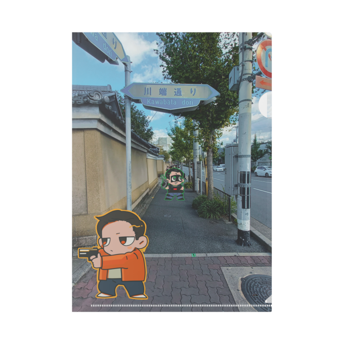 クリアファイル - A4