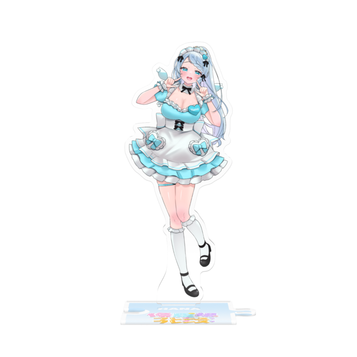 つながるアクスタ - 125mm