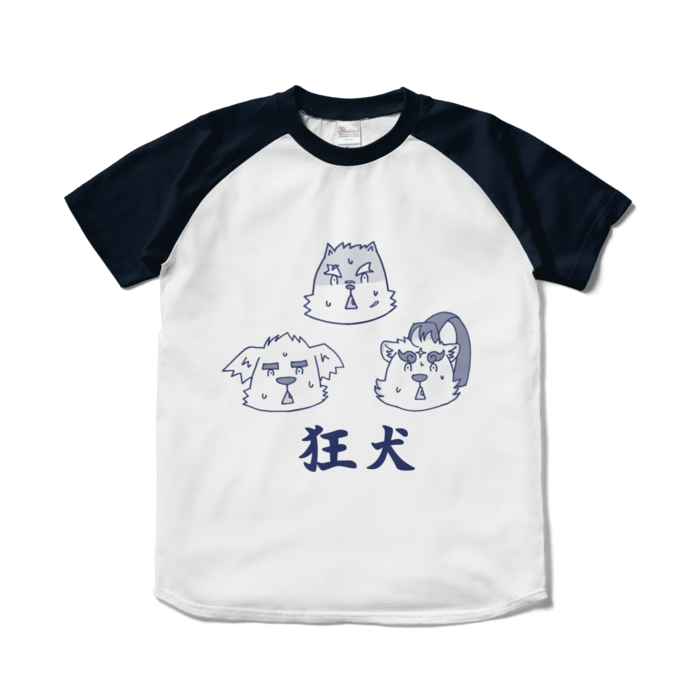 ラグランTシャツ - S - ホワイト×ネイビー