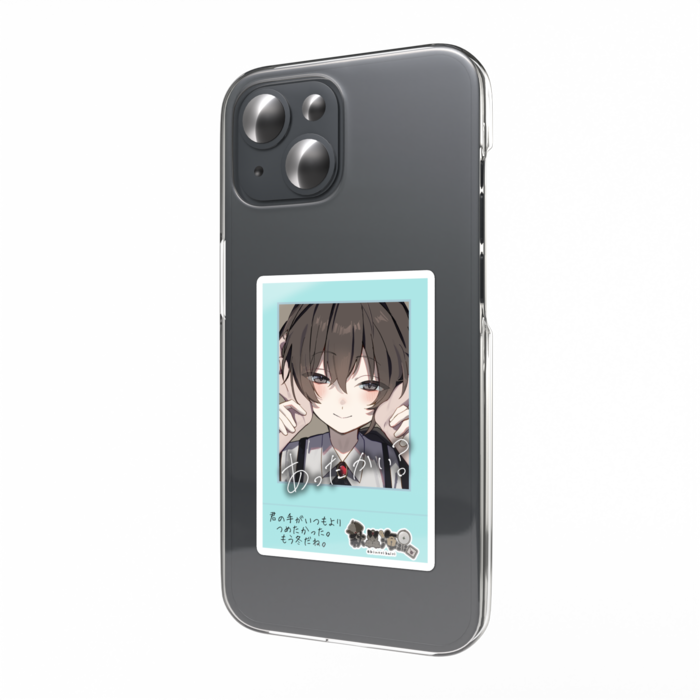 スマホステッカー - 縦