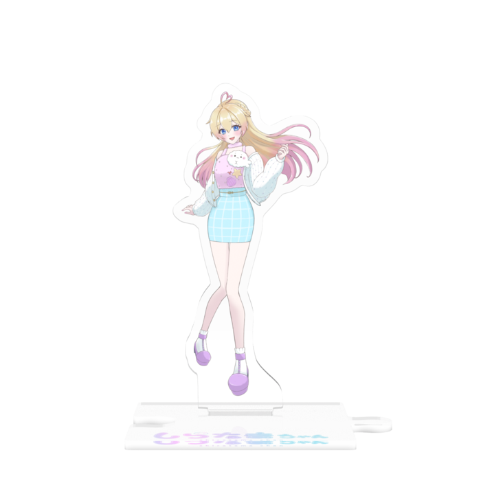 つながるアクスタ - 80mm