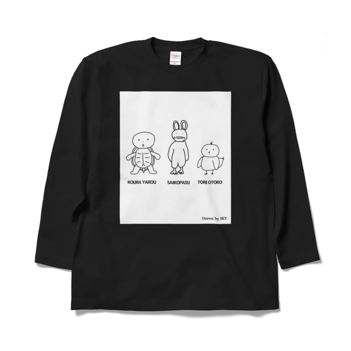 ロングスリーブTシャツ - XL - ブラック