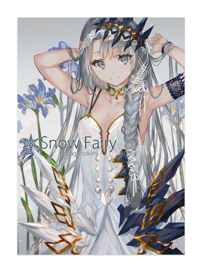ポスター - A2