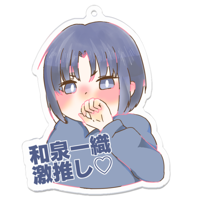 アクリルキーホルダー - 70 x 70 (mm)