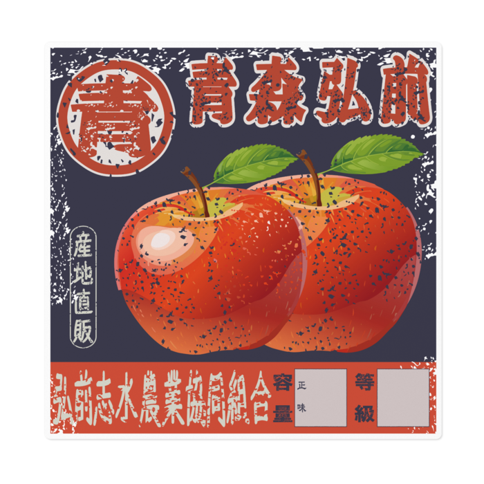 ステッカー - 160 x 160 (mm)