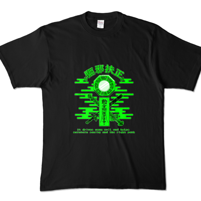 カラーTシャツ - XL - ブラック (濃色)