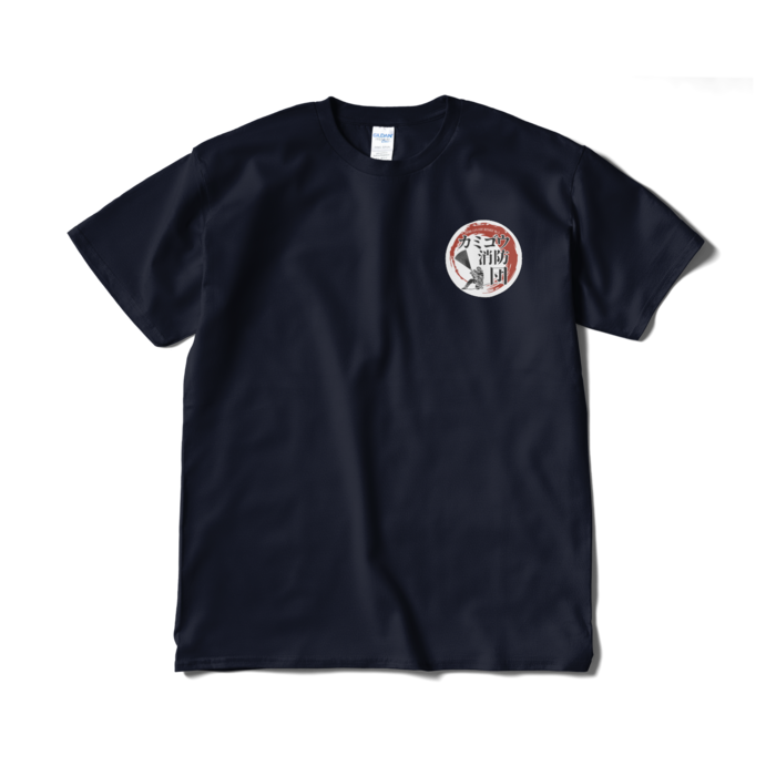 Tシャツ(短納期) - XL - ネイビー