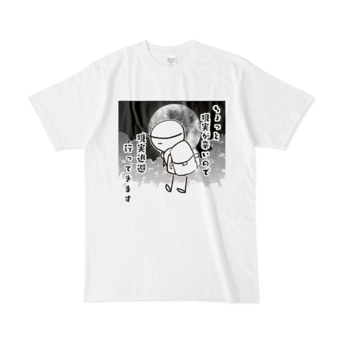 Tシャツ - L - 白