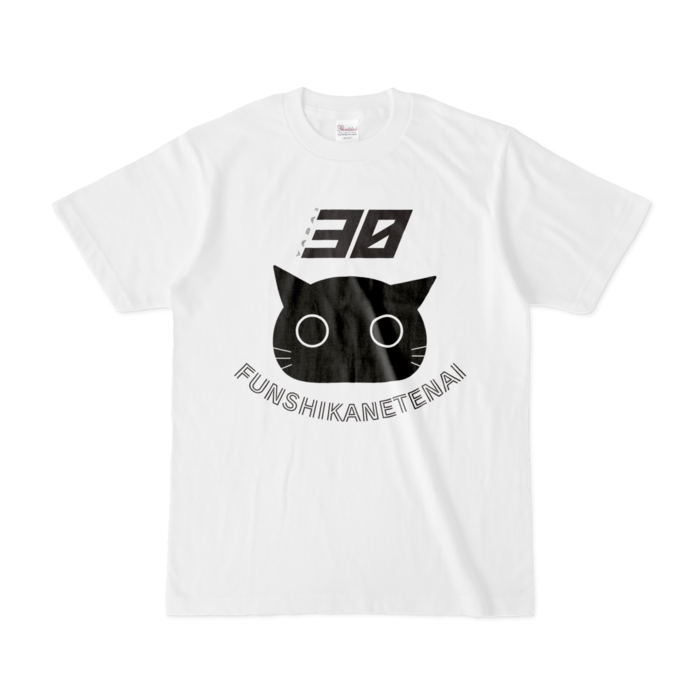 Tシャツ - S - 白