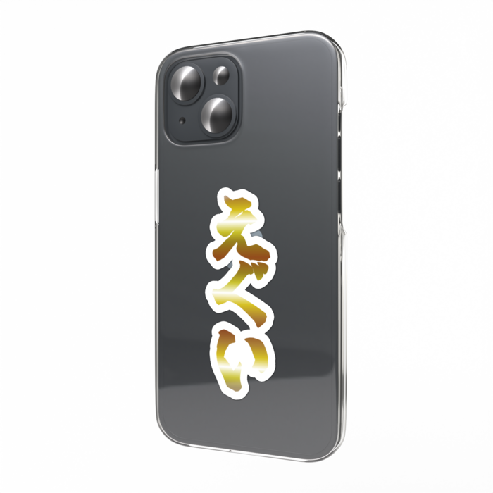 スマホステッカー - ゴールド