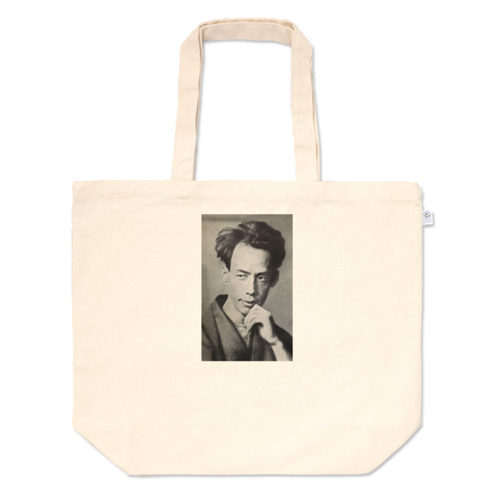 トートバッグ - L - プリント面積中