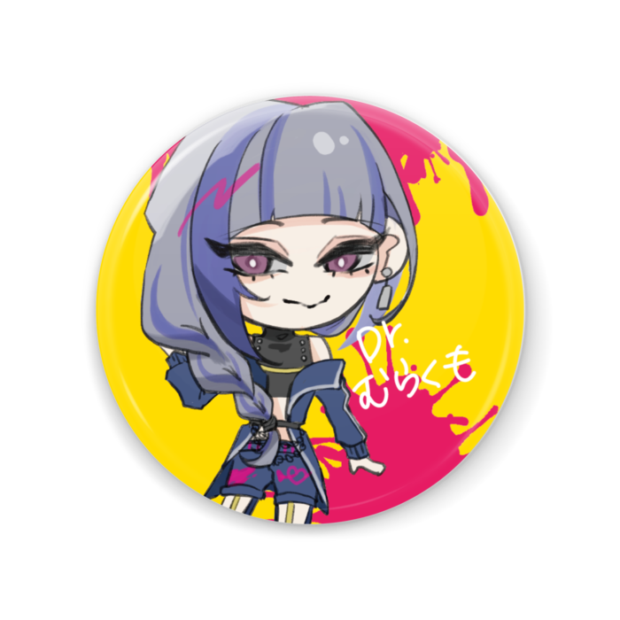 缶ミラー - 56mm