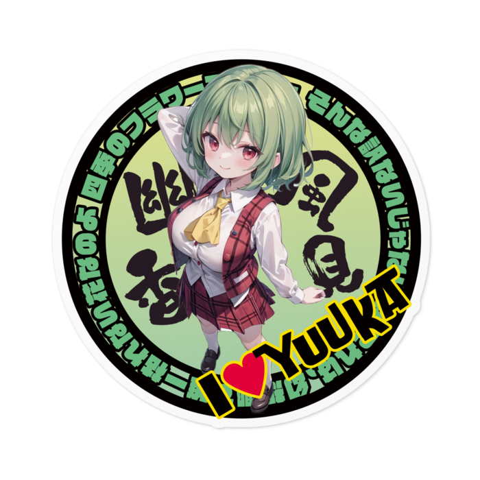 ステッカー - 100 x 100 (mm)