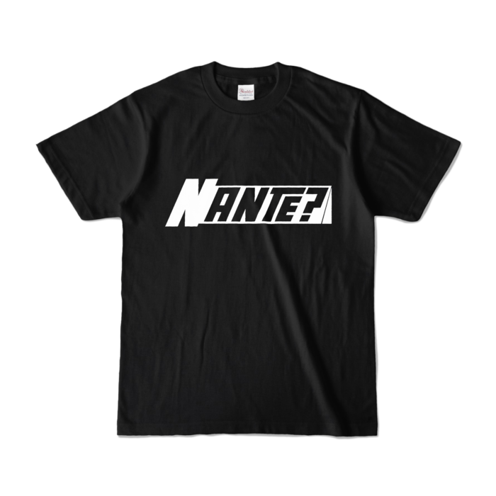 カラーTシャツ - S - ブラック (濃色)