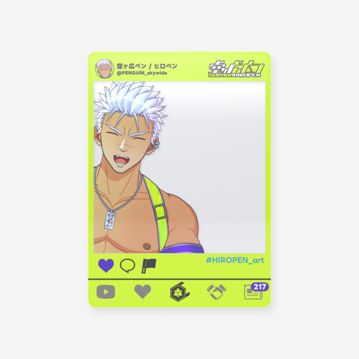 ③童心（上脱いでるやつ）