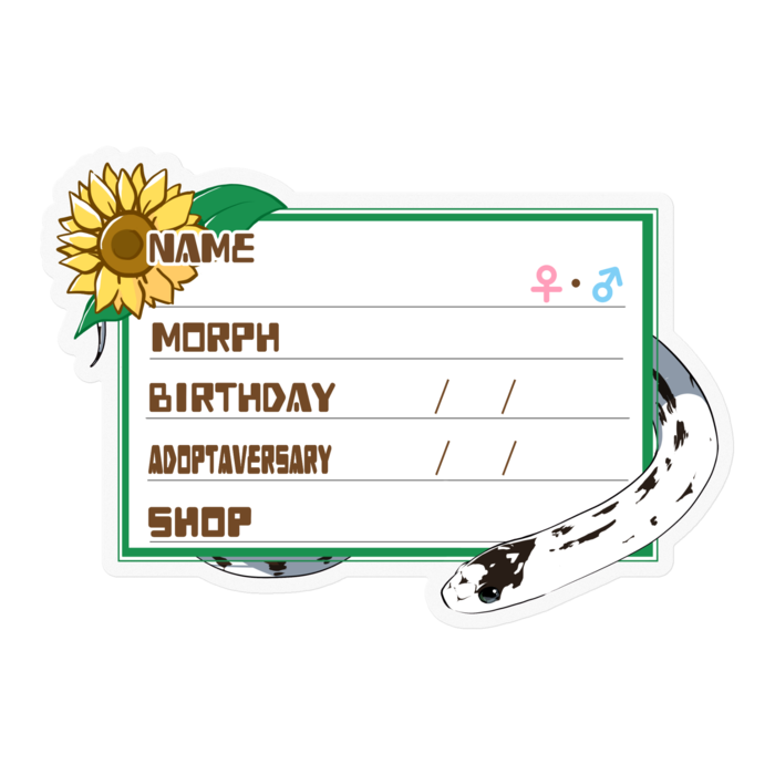 【🐍お名前ステッカー】カリキン(ハイホワイト) ‐ひまわり(英語)