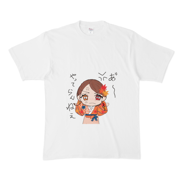 Tシャツ - XL - 白(1)