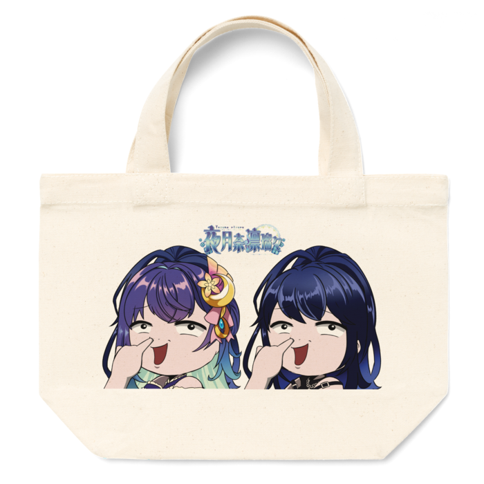 トートバッグ - S - プリント面積小