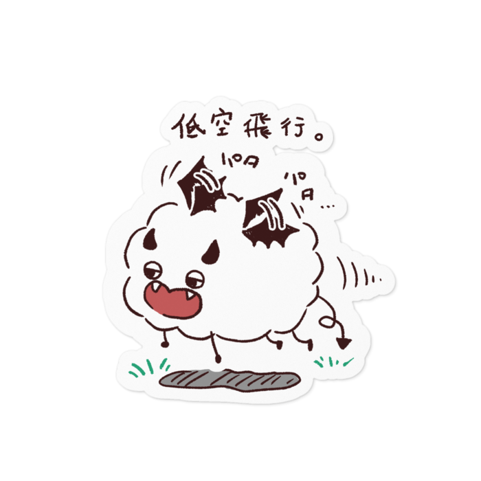 ステッカー - 100 x 100 (mm)