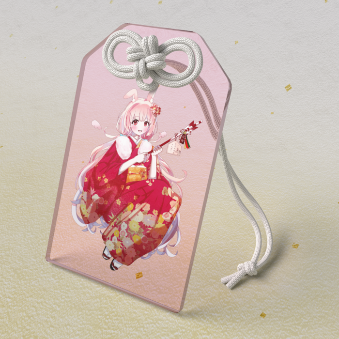 ピンク