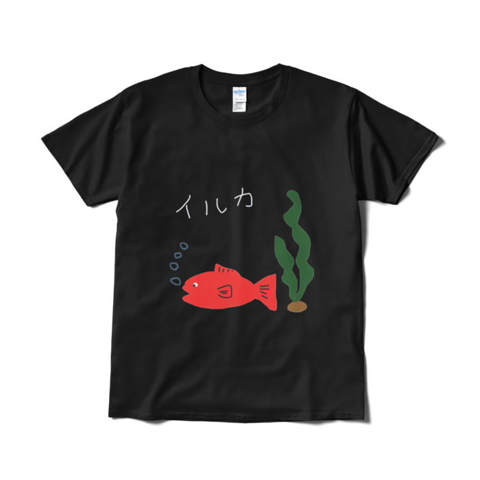 Tシャツ（短納期） - L - ブラック
