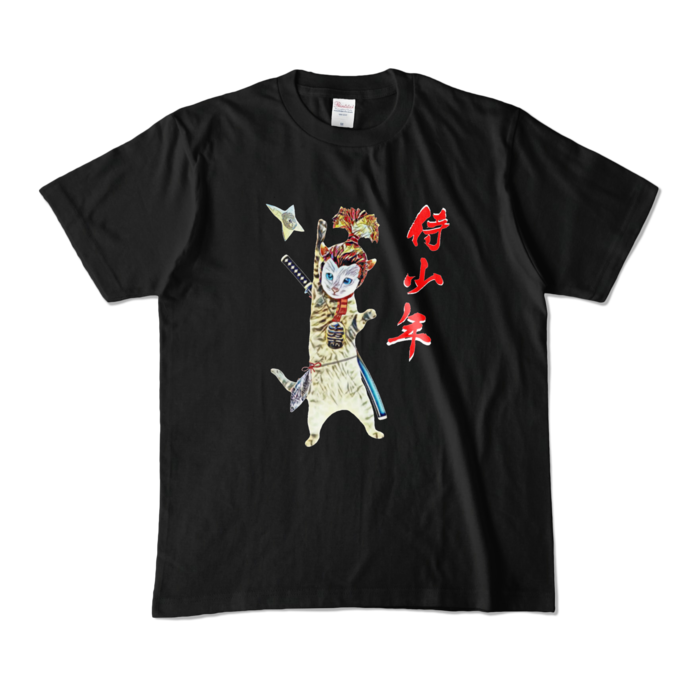 カラーTシャツ - M - ブラック (濃色)