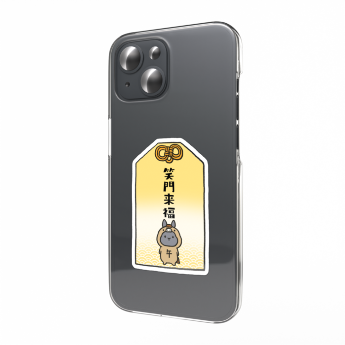 うさぎお守りスマホステッカー (うま)